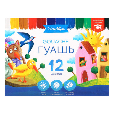 ����� 12��, ����� ������� 20��, ������, 