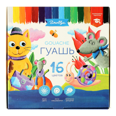 ����� 16��, ����� ������� 20��, ������, ������. ��.