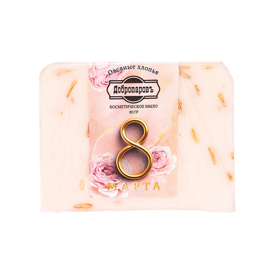 ���� ������ ������, �����������, 