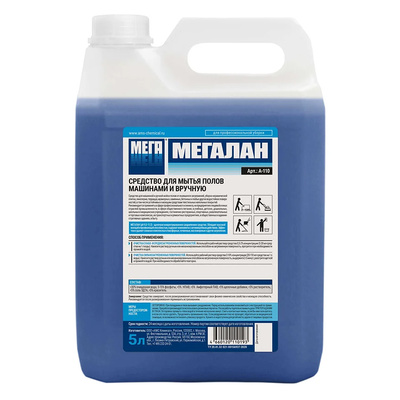 �������� ��� ����� ���� ��� �������� � ������ �����, ����, 