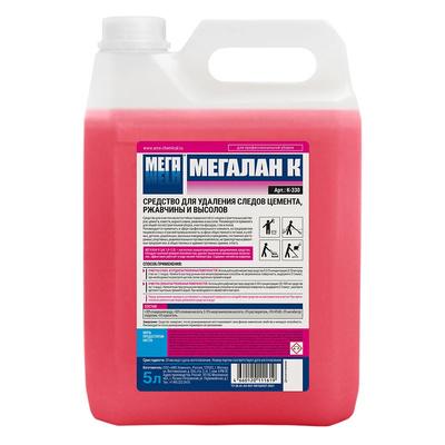 �������� ��� �������� ������ �������, ��������, ������� ����, 