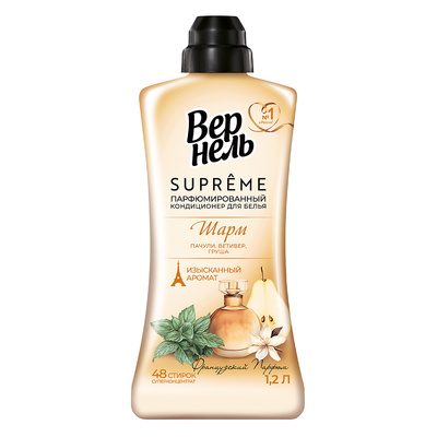 ����������� ��� ����� Vernel, 