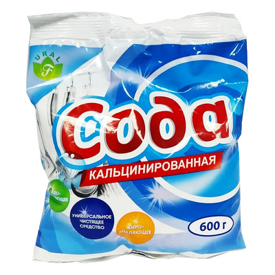 ���� ���������������� Ural, 600�, �����