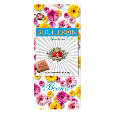 ������� Bucheron, 