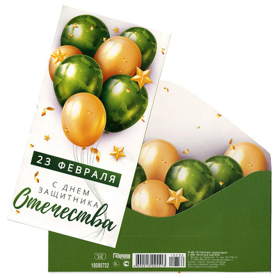 ������� ��� ����� 