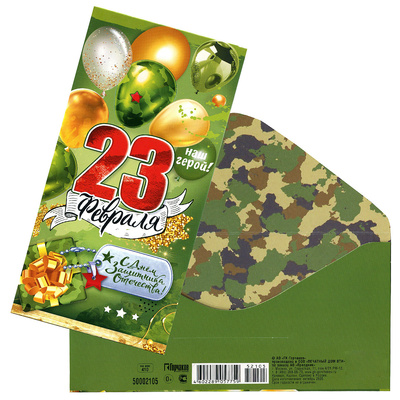 ������� ��� ����� 