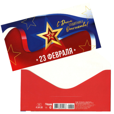 ������� ��� ����� 