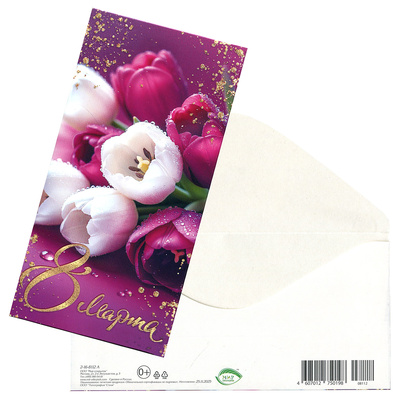 ������� ��� ����� 