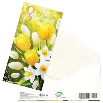 ������� ��� ����� 