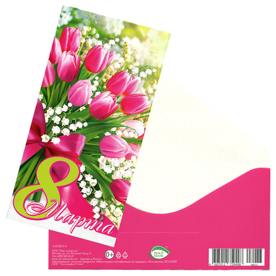 ������� ��� ����� 