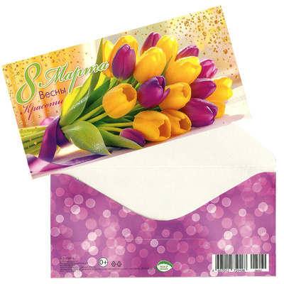 ������� ��� ����� 