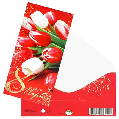 ������� ��� ����� 