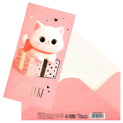 ������� ��� ����� 