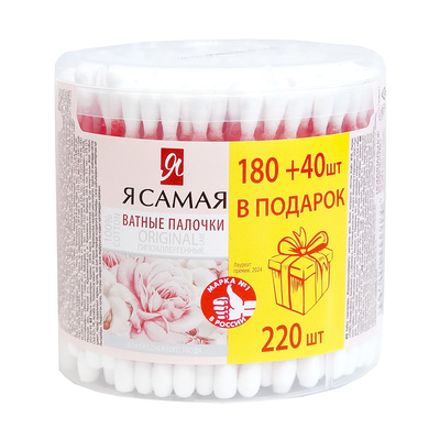 ������ ������� � �����, 180+40 ��, �������. ������