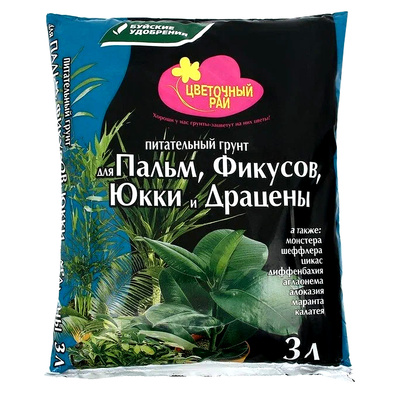 ����� ��� �������, 3�, ��������� ���, ��������