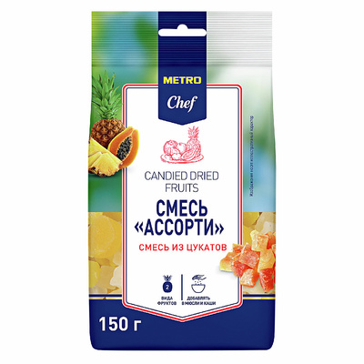 ������ METRO CHEF, ������, ������, 150�