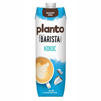 ������� ������������ Planto, 