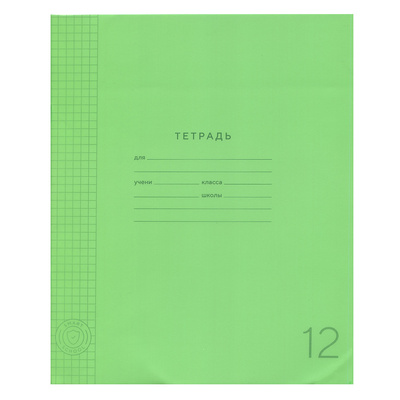 Тетрадь 12л, А5, клетка, с полями, ПандаРог, обложка пластик, внутр. блок офсет, на скрепке, зеленая, 60г⁄м², белизна 100%, с подкладным листом