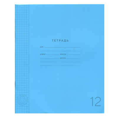 Тетрадь 12л, А5, клетка, с полями, ПандаРог, обложка пластик, внутр. блок офсет, на скрепке, голубая, 60г⁄м², белизна 100%, с подкладным листом