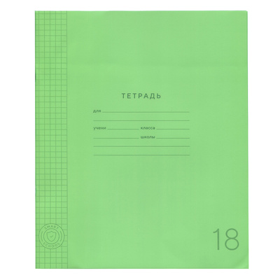 Тетрадь 18л, А5, клетка, с полями, ПандаРог, обложка пластик, внутр. блок офсет, на скрепке, зеленая, 60г⁄м², белизна 100%, с подкладным листом