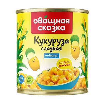 �������� ������� ������, 310�, �������� �����