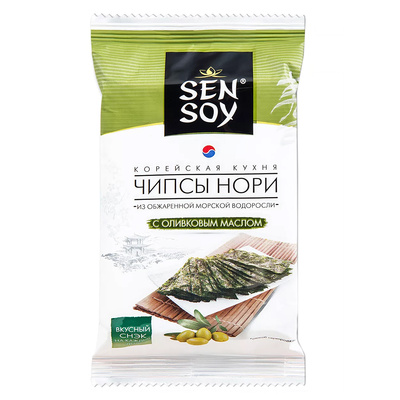 ����� SenSoy, 