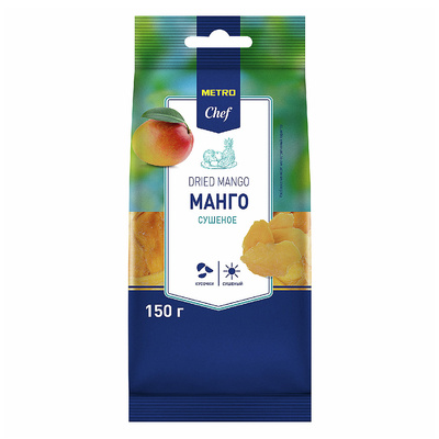 ����� �������, Metro Chef, 150�