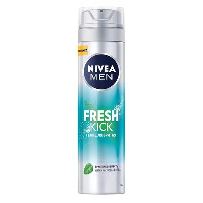 ���� ��� ������ �������, Nivea, 