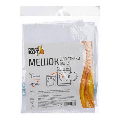 ����� ��� ������, ����� ���, 50��*40��, �� �����