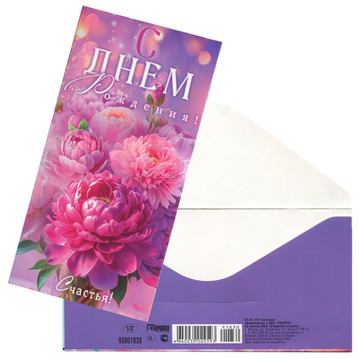 ������� ��� ����� 