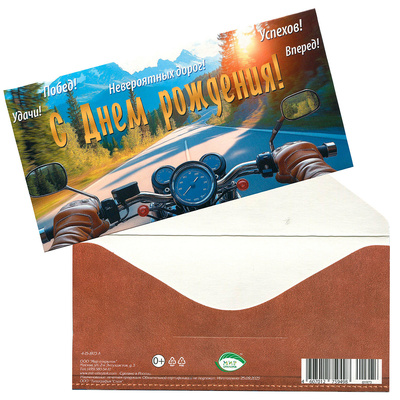 ������� ��� ����� 