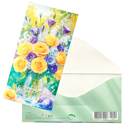 ������� ��� ����� 