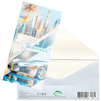 ������� ��� ����� 