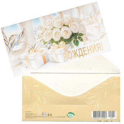 ������� ��� ����� 