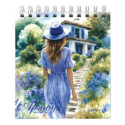 �������� �� �������(������), 17,5��*16,6��, �����, ������, 