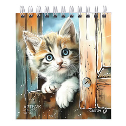 �������� �� �������(������), 17,5��*16,6��, �����, ������, 