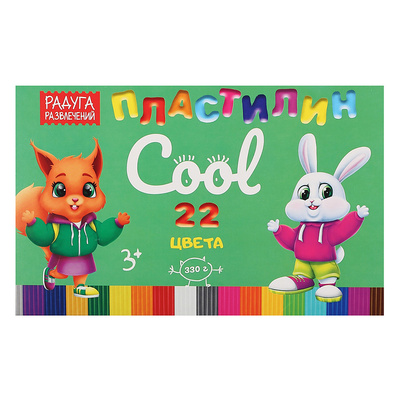 ��������� 22��, 330�, ������ �����������, 