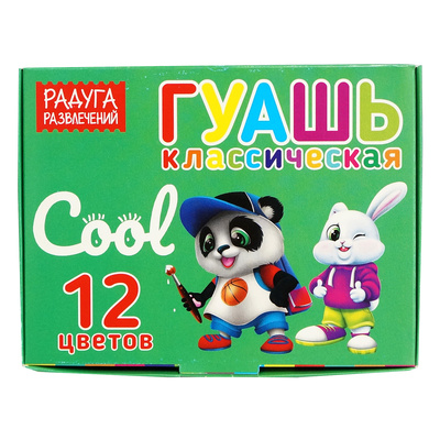 ����� 12��, ����� ������� 20��, ������ �����������, 