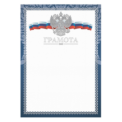 ������� BG, ������ ����������, �4, �����, 170�&frasl;�&sup2;, �������� �������, �������, � ��������.����������