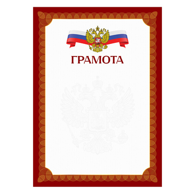 ������� BG, ������ ����������, �4, �������, 170�&frasl;�&sup2;, � ��������.����������