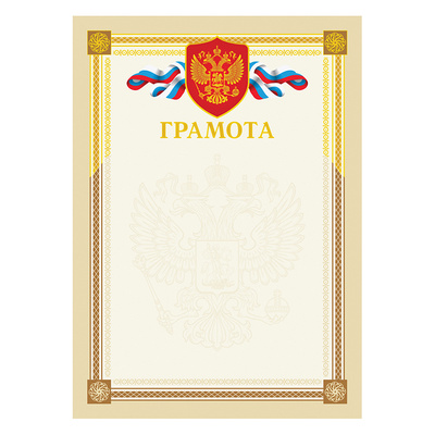 ������� BG, ������ ����������, �4, �������, 190�&frasl;�&sup2;, �������� �������, � ��������.����������