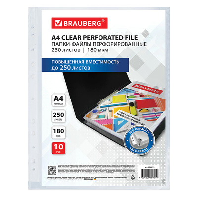 �����-���� 180���, �4, Brauberg, ���, � �����������, �������������, �� 250 �, 10��