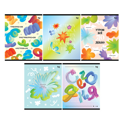 ������� 80�, �5, ������, � ������, BG, 