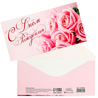 ������� ��� ����� 