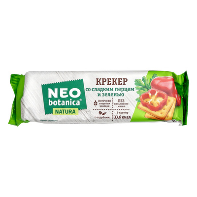 ������ Neo-botanica, 