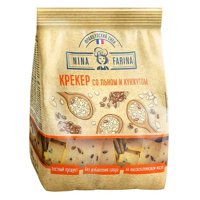 ������ Nina Farina, �� ����� � ��������, 145�