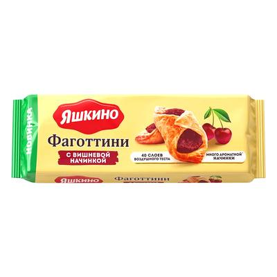 ������� ������, 