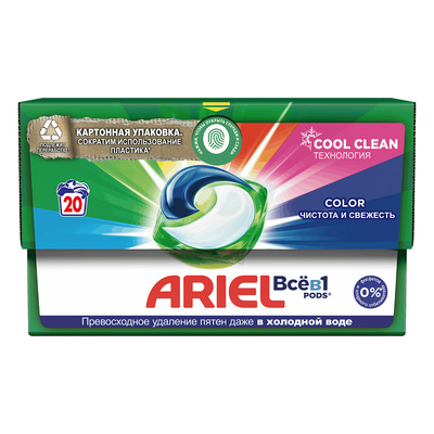 ������� ��� ������ Ariel, 