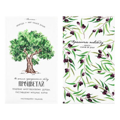 ����� ��������� ���������, 2��, ��� �����, ������, 