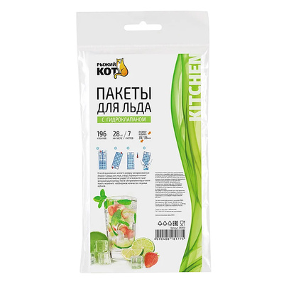 ������ ��� ���� 196 �������, ����� ���, ���, 25���, � �������������